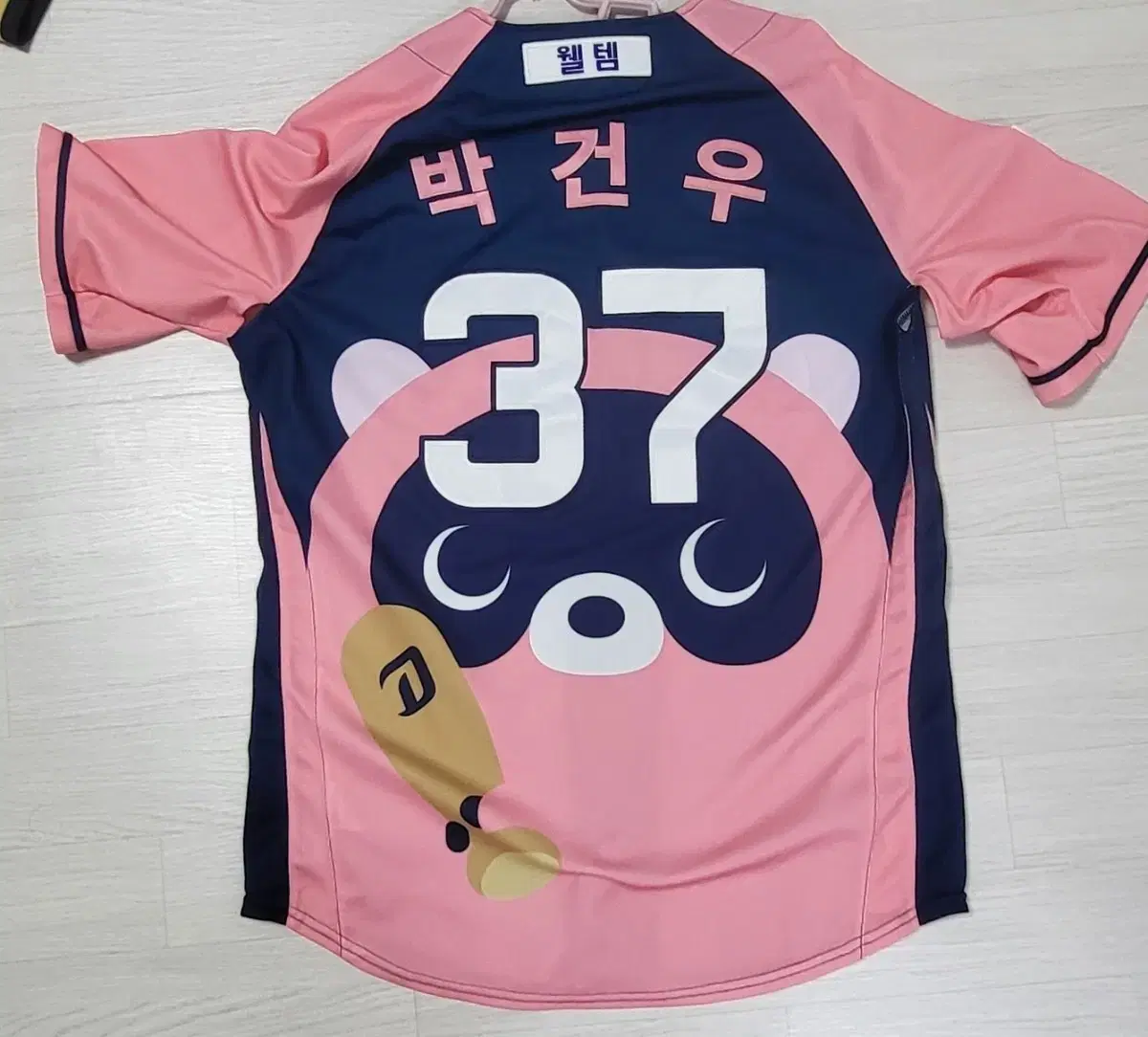 thumbnail-1